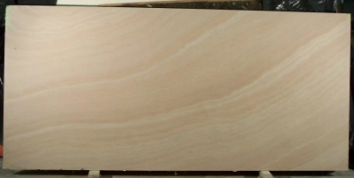 Beige Quartzite Slab Beige Quartzite Slab